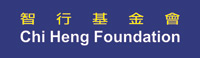 chi heng logo